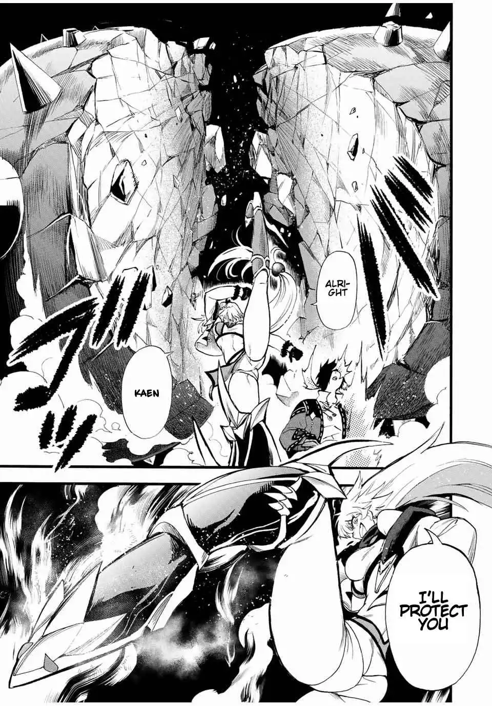 A Boy Who Has Been Burned by the Fire of Hell - Reinstated as the Strongest Flame Messenger Chapter 87 6